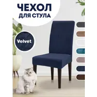 слайд 0