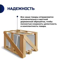 слайд 5