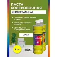 слайд 0