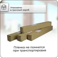 слайд 7