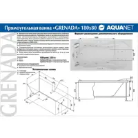 слайд 3