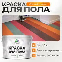 слайд 0