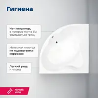 слайд 4