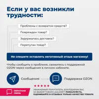 слайд 9