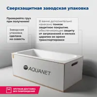 слайд 6