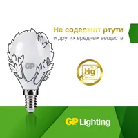 слайд 14