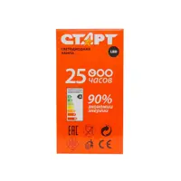 слайд 5