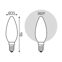 слайд 5