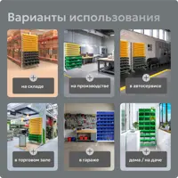 слайд 5