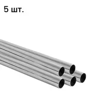 слайд 0