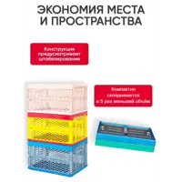 слайд 4