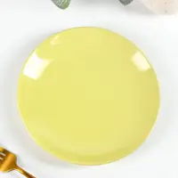 слайд 0
