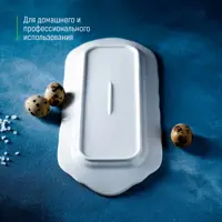 слайд 4