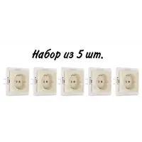 слайд 0