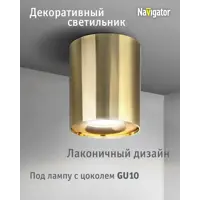 слайд 0