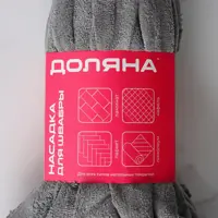 слайд 11