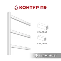 слайд 3