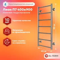 слайд 0