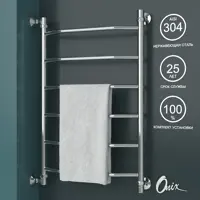 слайд 0