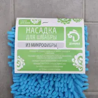 слайд 8
