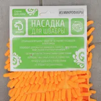 слайд 6