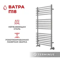 слайд 0