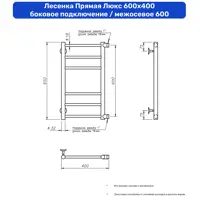 слайд 7