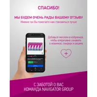 слайд 7