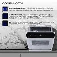 слайд 5