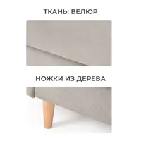слайд 4