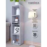 слайд 0