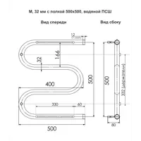 слайд 6
