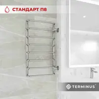 слайд 0