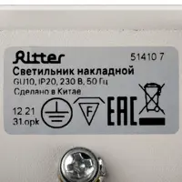 слайд 6
