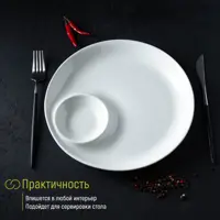 слайд 6