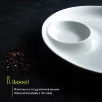 слайд 4