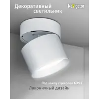 слайд 0