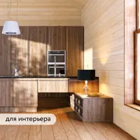 слайд 3
