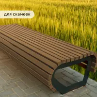 слайд 6