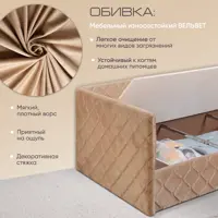 слайд 3