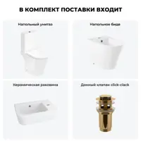 слайд 7