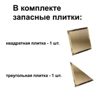 слайд 9