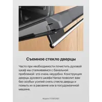 слайд 10