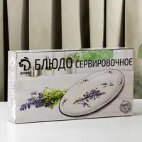 слайд 3
