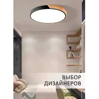 слайд 9