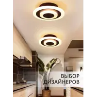 слайд 7