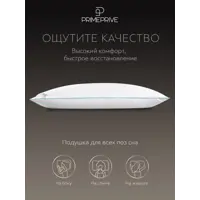 слайд 7