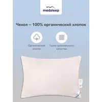 слайд 3