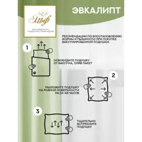 слайд 5