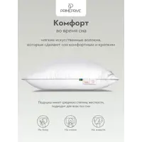 слайд 6